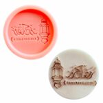 Ramadan Kareem Round Silicone Mold main